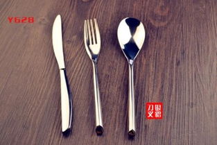 不锈钢餐具刀叉厂 打造永恒经典的饮食体验